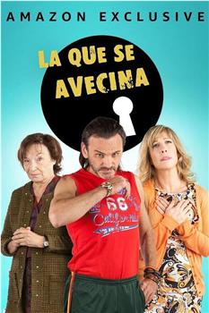 La que se avecina观看