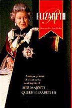 Elizabeth R观看