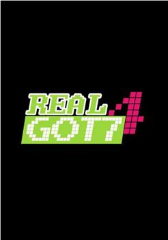 Real GOT7 第四季观看