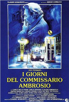 I giorni del commissario Ambrosio观看