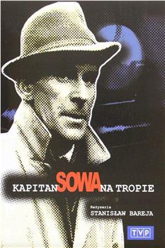 Kapitan Sowa na tropie观看