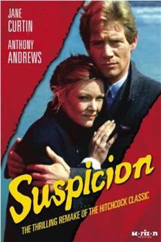 Suspicion观看