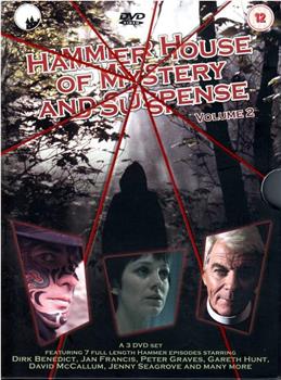 Hammer House of Mystery and Suspense观看