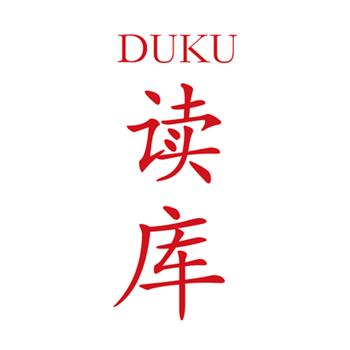 读库微视频观看