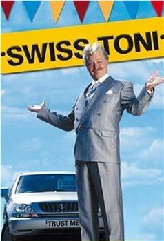 Swiss Toni观看