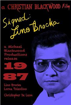 Signed: Lino Brocka观看