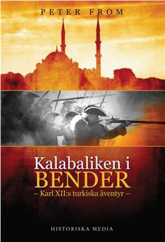 Kalabaliken i Bender观看