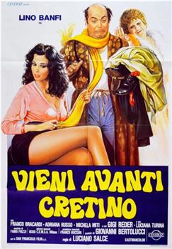 Vieni avanti cretino观看