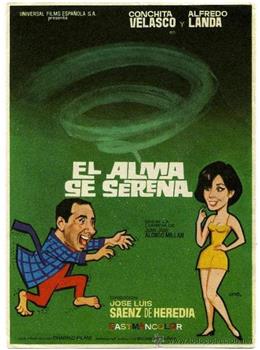 El alma se serena观看