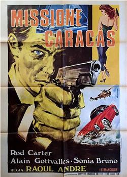 Mission spéciale à Caracas观看