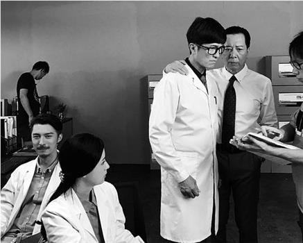 108异人录观看