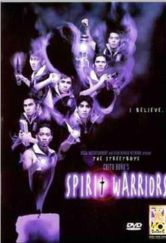 Spirit Warriors观看