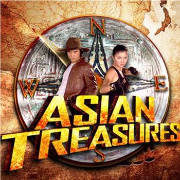 Asian Treasures观看