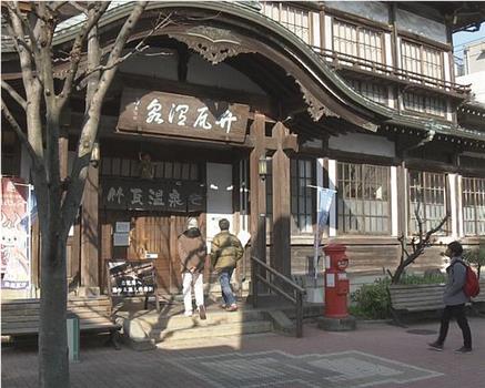 ドキュメント72時間 別府 百年の温泉で观看