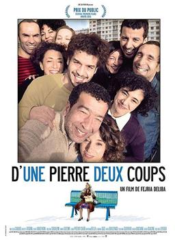 D'une pierre deux coups观看