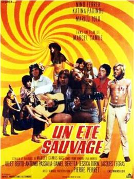 Un été sauvage观看