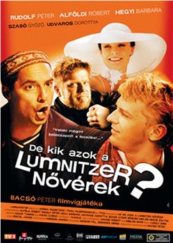 De kik azok a Lumnitzer növérek?观看