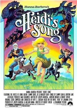 Heidi's Song观看