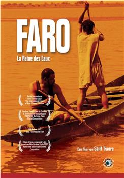 Faro: Goddess of the Waters观看