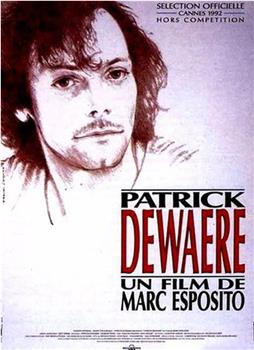 Patrick Dewaere观看