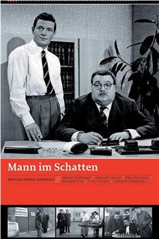 Mann im Schatten观看