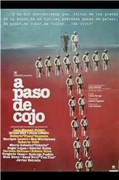 A paso de cojo观看