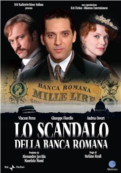 Lo scandalo della Banca Romana观看