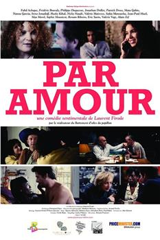 Par amour观看