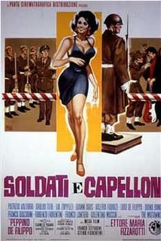 Soldati e capelloni观看