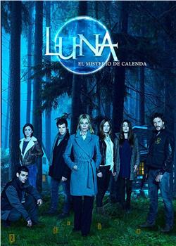 Luna, el misterio de Calenda观看