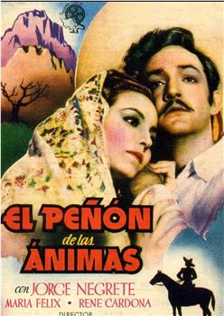 El peñón de las Ánimas观看