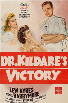 Dr. Kildare's Victory观看