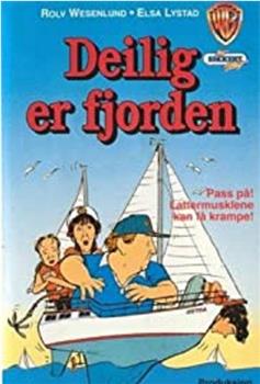 Deilig er fjorden!观看