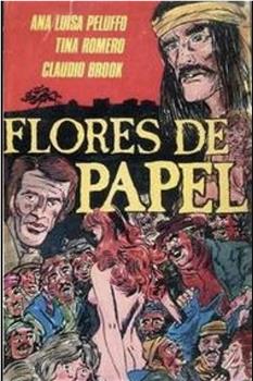 Flores de papel观看