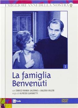 La famiglia Benvenuti观看