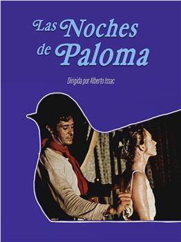 Las noches de Paloma观看