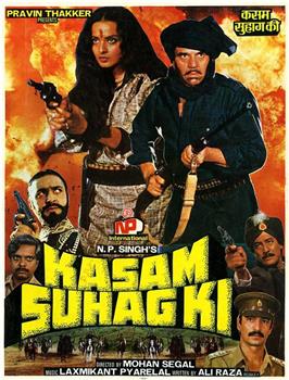 Kasam Suhaag Ki观看