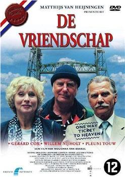 De vriendschap观看