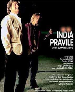 India pravile观看