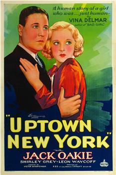 Uptown New York观看