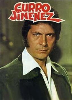 Curro Jiménez观看