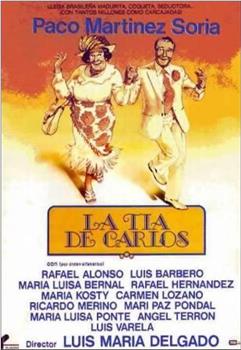 La tía de Carlos观看