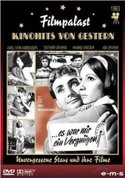 Es war mir ein Vergnügen观看