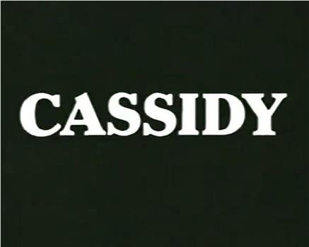 Cassidy观看