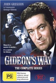 Gideon's Way观看