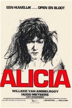 Alicia观看