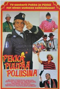 Pekka Puupää poliisina观看