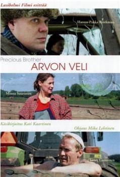 Arvon veli观看