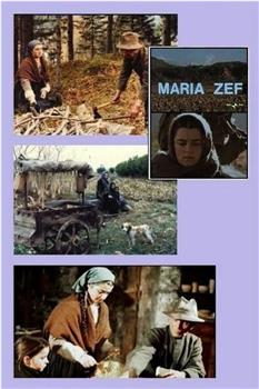 Maria Zeff观看