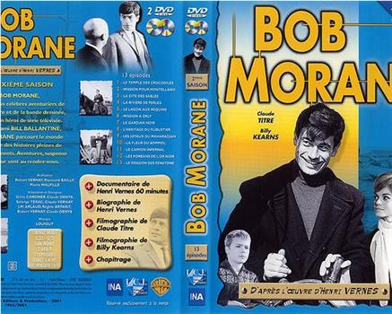 Bob Morane观看